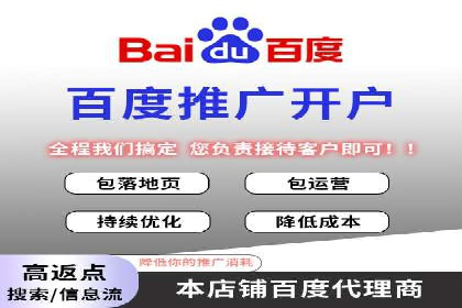 广告投放中信息流优化的关键因素与策略